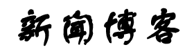 化隆回族新闻网